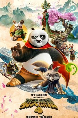 日韩少妇乱码一区二区三区免费