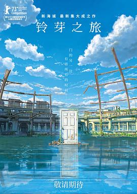 国产欧美日韩精品专区