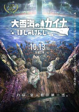 国产精品欧美亚洲区