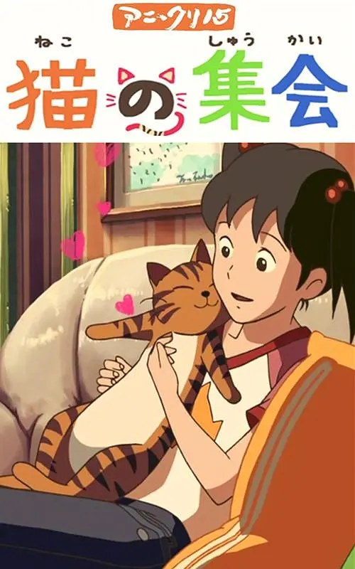 久久狠狠躁免费观看2020