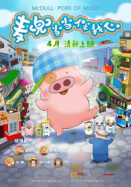 亚洲免费精品视频