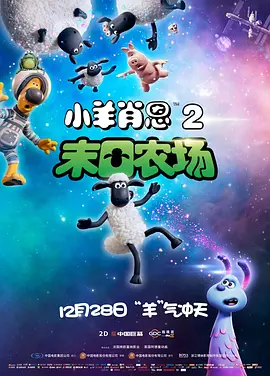 朝鲜族大婶