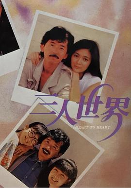 91免费在线视频观看