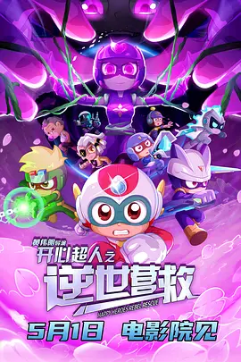 av在线你懂的