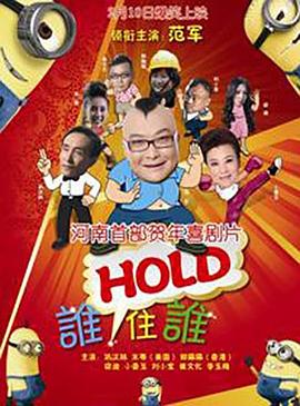 怡红院综合网