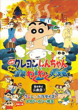 国产精品福利电影