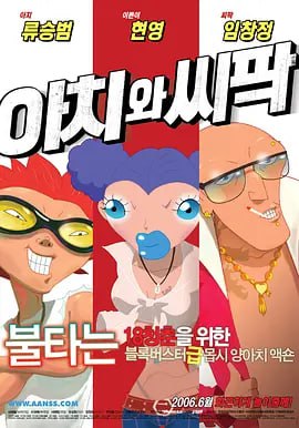 久久精品播放
