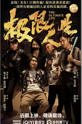 xxxx18视频