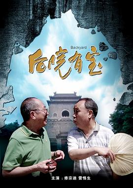 国产精品视_精品国产免费