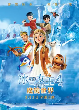 隔壁的大婶们
