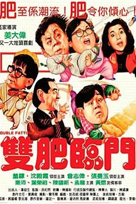 国内精品1区1区3区4区