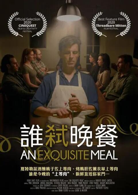 秒拍福利