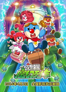 吴梦梦到粉丝家里实战吃鸡在线观看