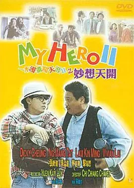 手机在线看片国产日韩生活片