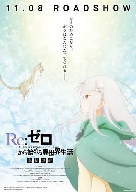 精品欧美一区视频在线观看