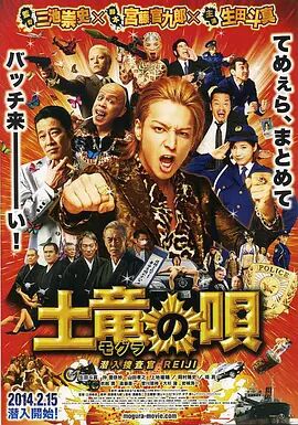 欧美日韩一品道