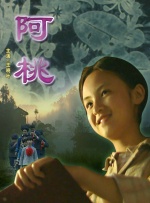 国产欧美一区二区三区免费