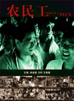 先锋影音色