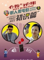 午夜精品久久久久久久99热下载