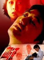 午夜视频免费看