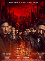 久久综合久久久久88