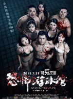 日韩一区二区三区视频