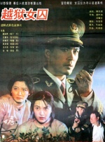 91日韩一区二区三区