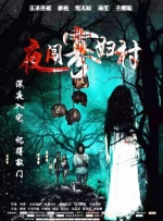 亚洲免费观看在线视频