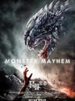 精品乱人伦小说