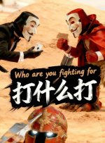 国产情侣久久