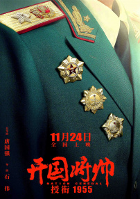 妍熙