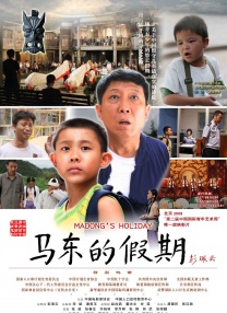 御手洗家动漫在线免费观看