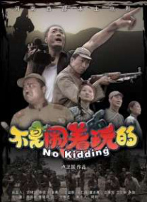 91精品天美精东蜜桃传媒入口