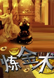 奇米色影视