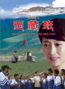 国产精品女主播一区二区三区