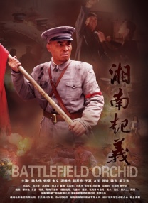 嘿咻在线