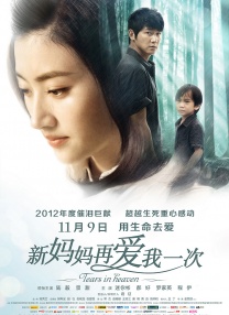 草久久网
