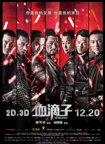 亚洲久久草