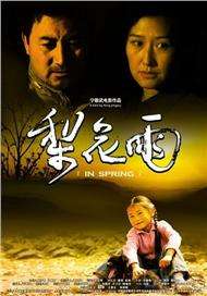 偶尔偶尔