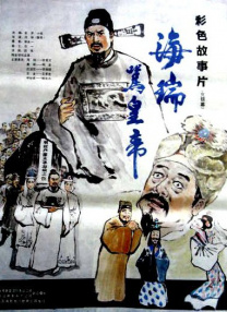 欧美在线观看一区