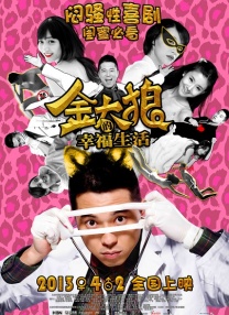 奇米影视四色中文字幕