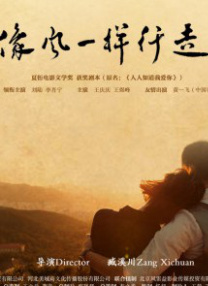 欧洲三级视频