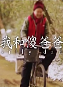 亚洲视频免费播放