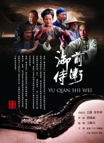 亚洲第一网色综合久久