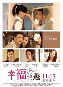 亚洲精品视频免费观看