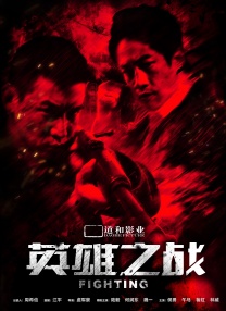 国产一区二区久久久