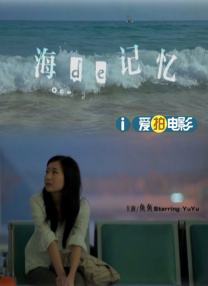 99久在线观看