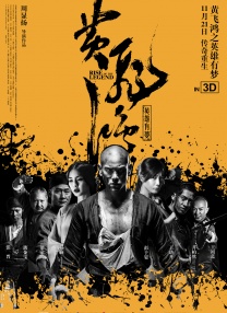 特黄一级毛片