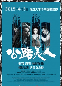 欧美一区二区在线看