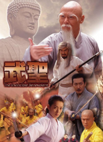 免费观看中文字幕